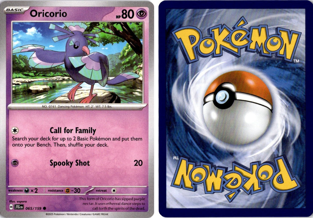Front + Back scan | Near Mint / English / Normal