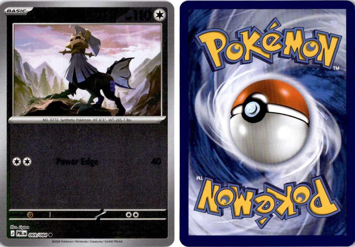 Front + Back scan | Near Mint / English / Reverse Holofoil