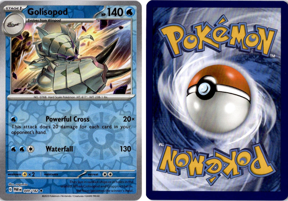 Front + Back scan | Near Mint / English / Reverse Holofoil