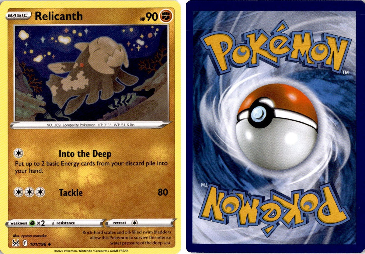 Front + Back scan | Lightly Played / English / Normal