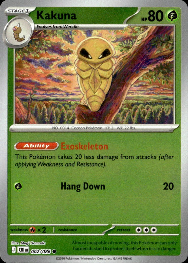 Kakuna