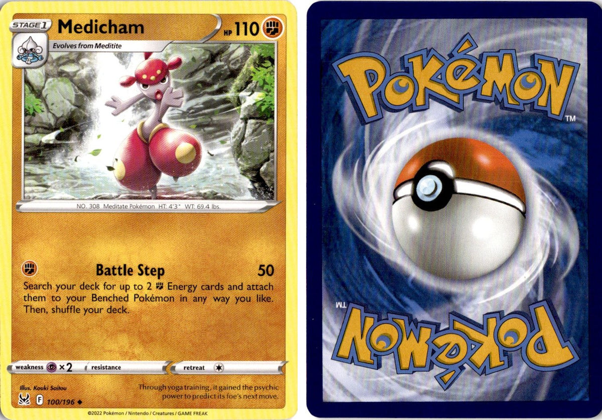 Front + Back scan | Moderately Played / English / Normal