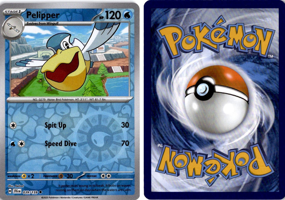 Front + Back scan | Lightly Played / English / Reverse Holofoil
