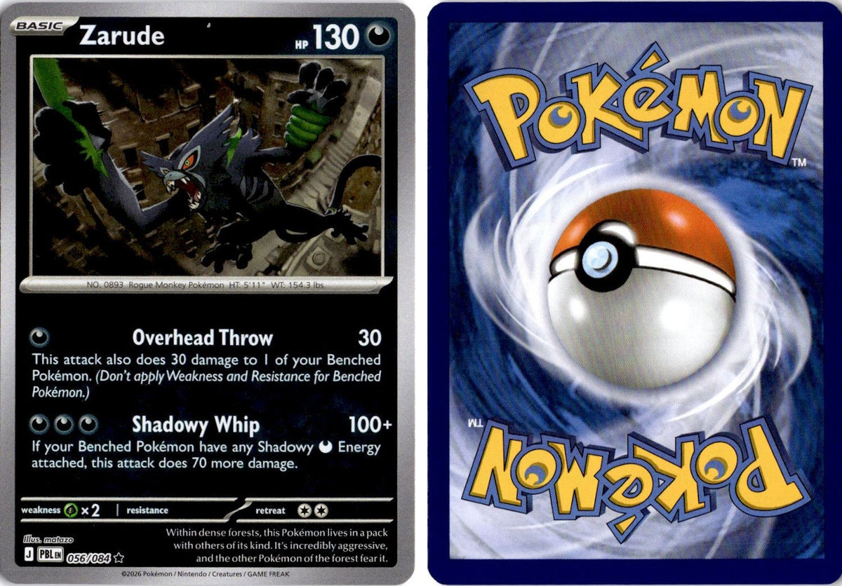 Front + Back scan | Near Mint / English / Reverse Holofoil