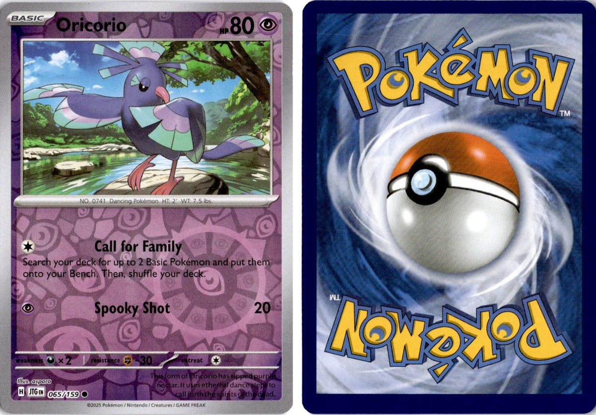 Front + Back scan | Near Mint / English / Reverse Holofoil