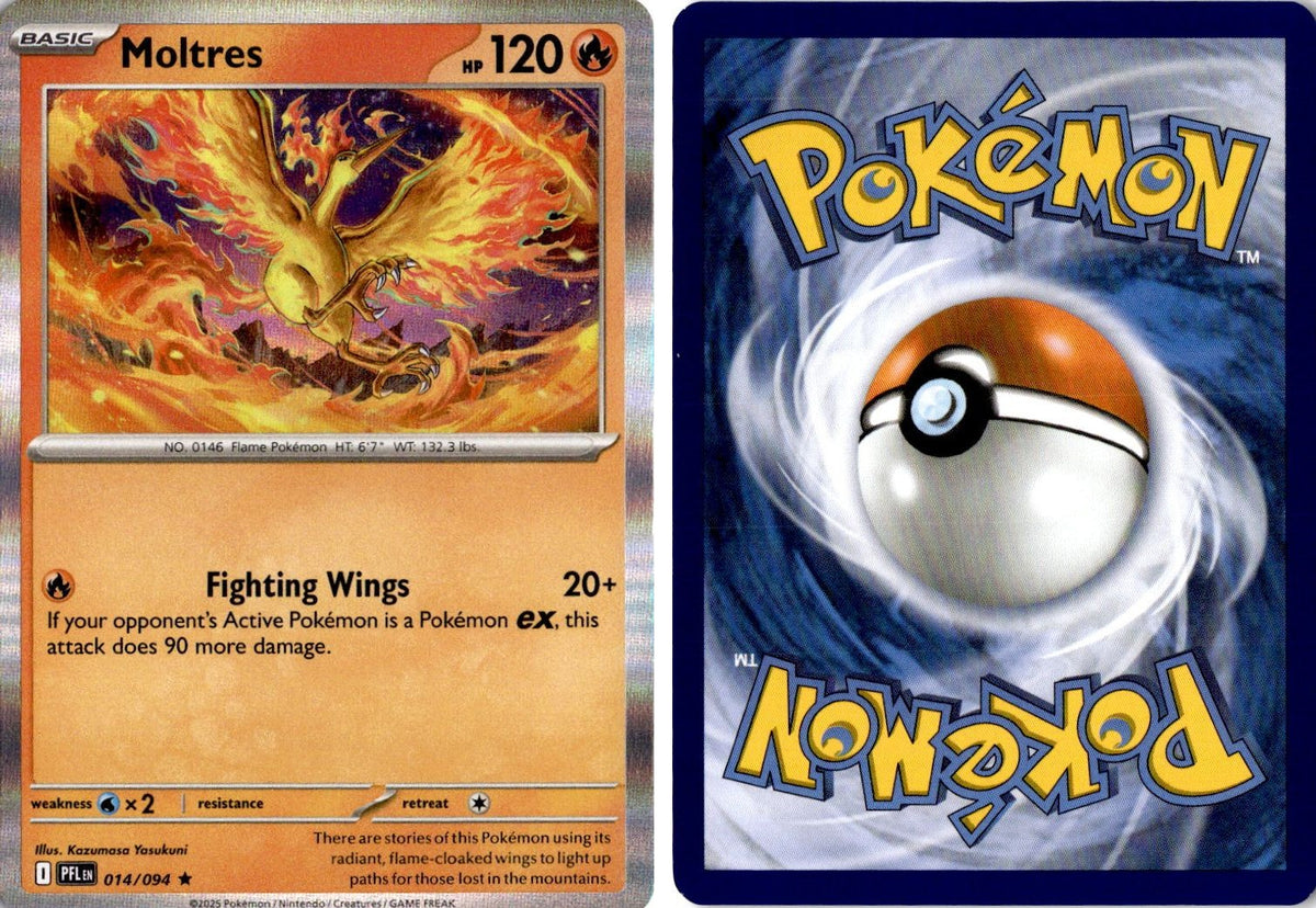 Front + Back scan | Near Mint / English / Holofoil