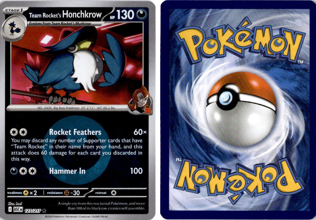 Front + Back scan | Near Mint / English / Reverse Holofoil