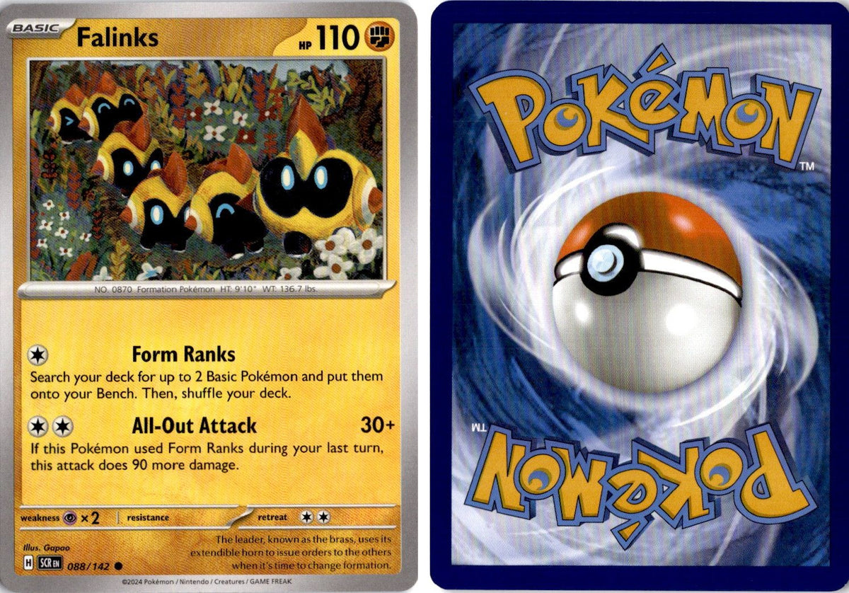 Front + Back scan | Near Mint / English / Normal