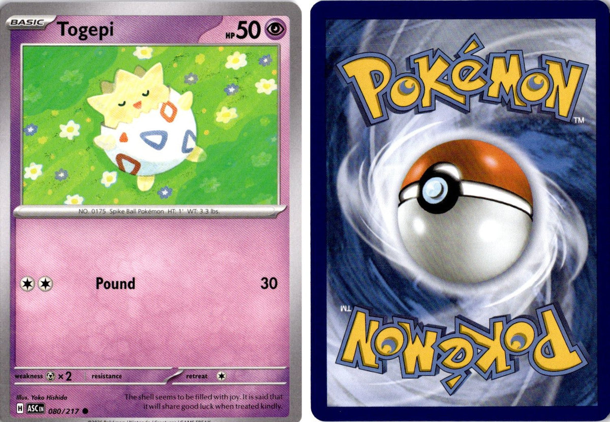 Front + Back scan | Near Mint / English / Normal