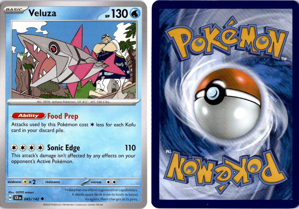 Front + Back scan | Near Mint / English / Normal