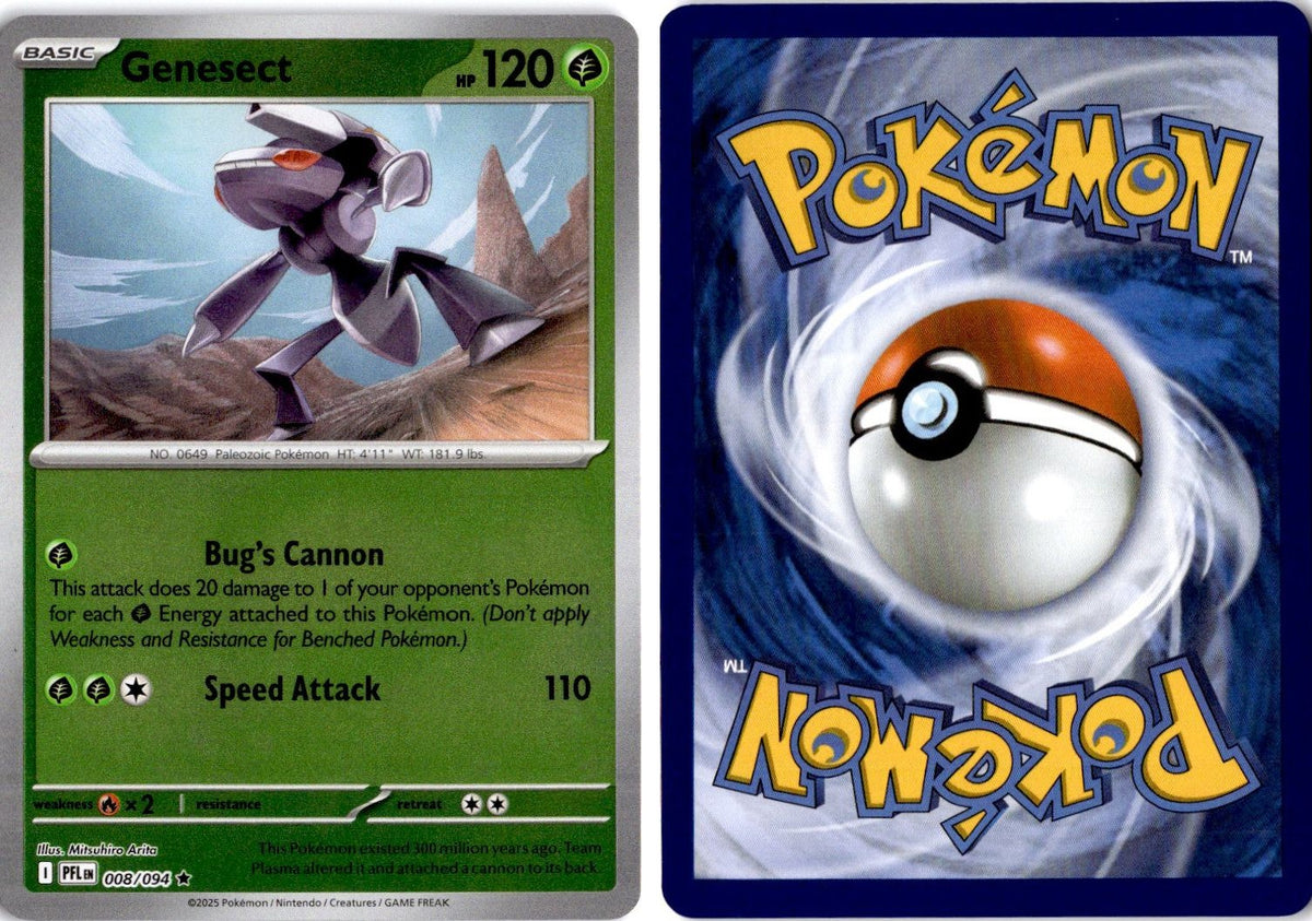 Front + Back scan | Near Mint / English / Reverse Holofoil