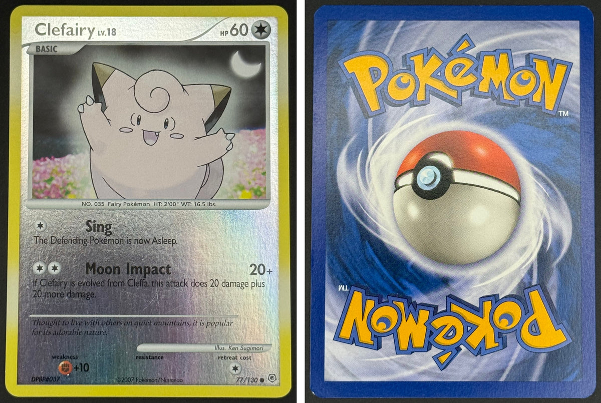 Front + Back scan | Lightly Played / English / Reverse Holofoil