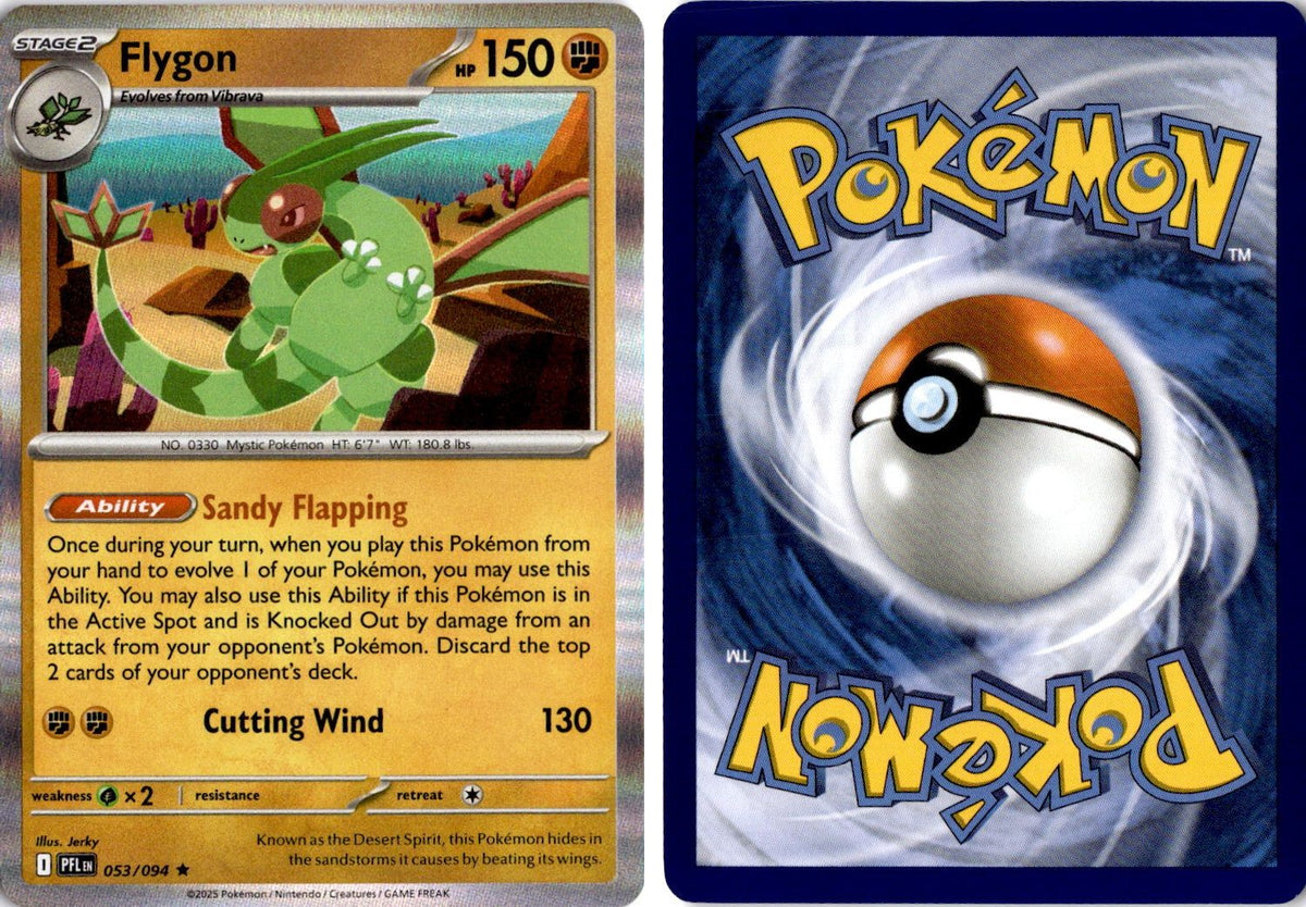 Front + Back scan | Near Mint / English / Holofoil