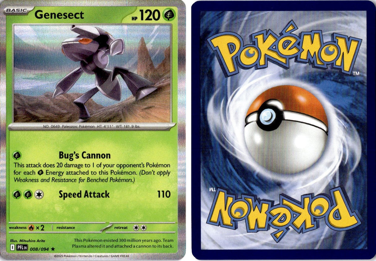 Front + Back scan | Near Mint / English / Holofoil