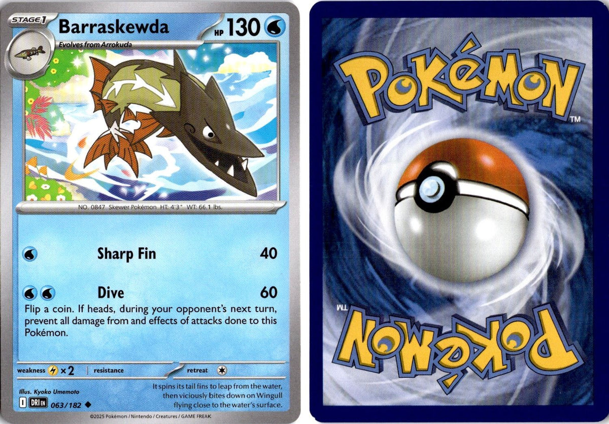 Front + Back scan | Near Mint / English / Normal