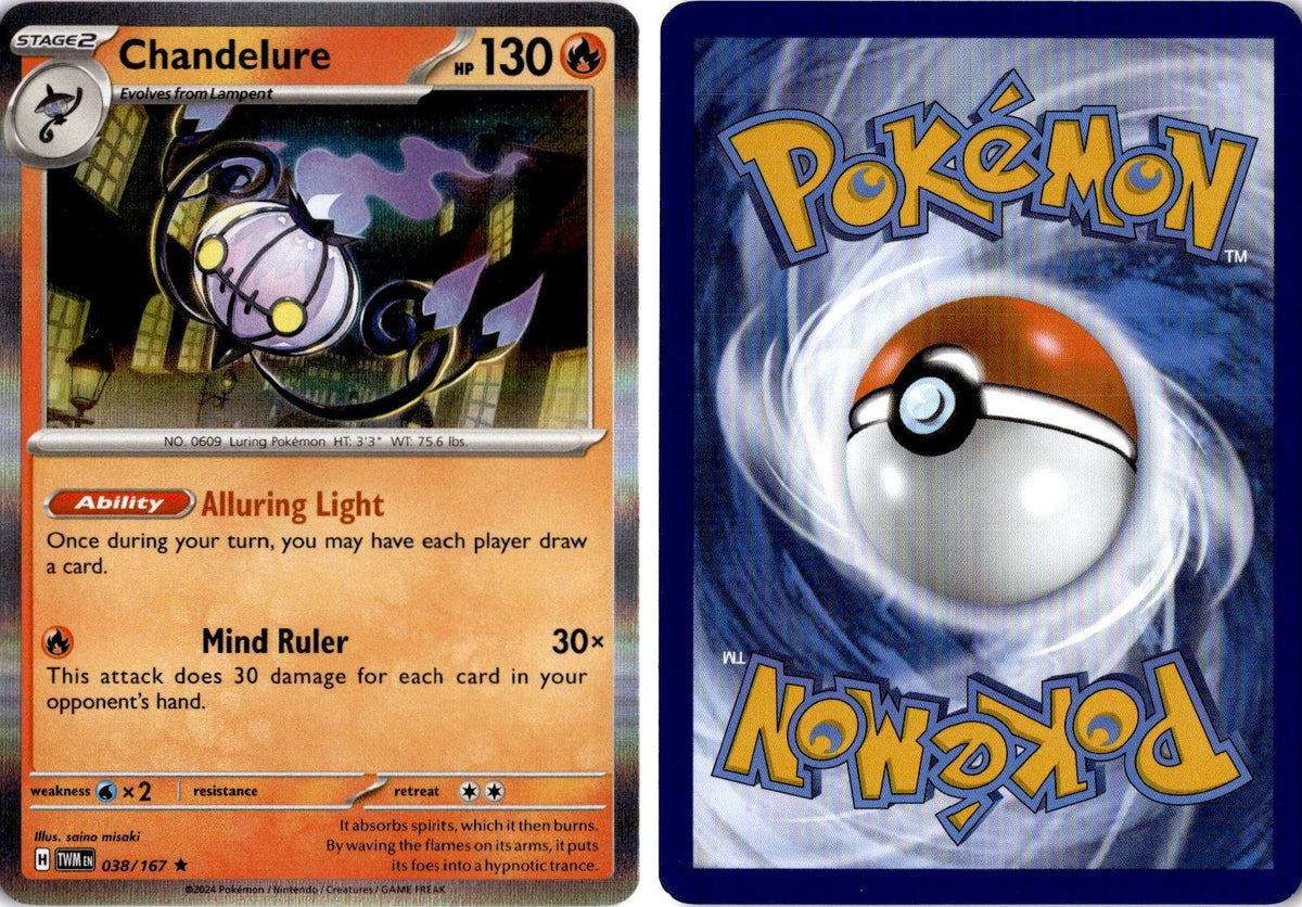 Front + Back scan | Near Mint / English / Holofoil
