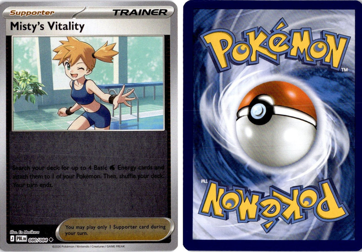 Front + Back scan | Near Mint / English / Reverse Holofoil