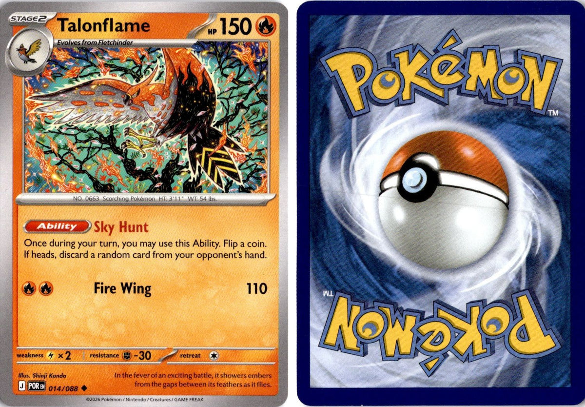 Front + Back scan | Near Mint / English / Normal