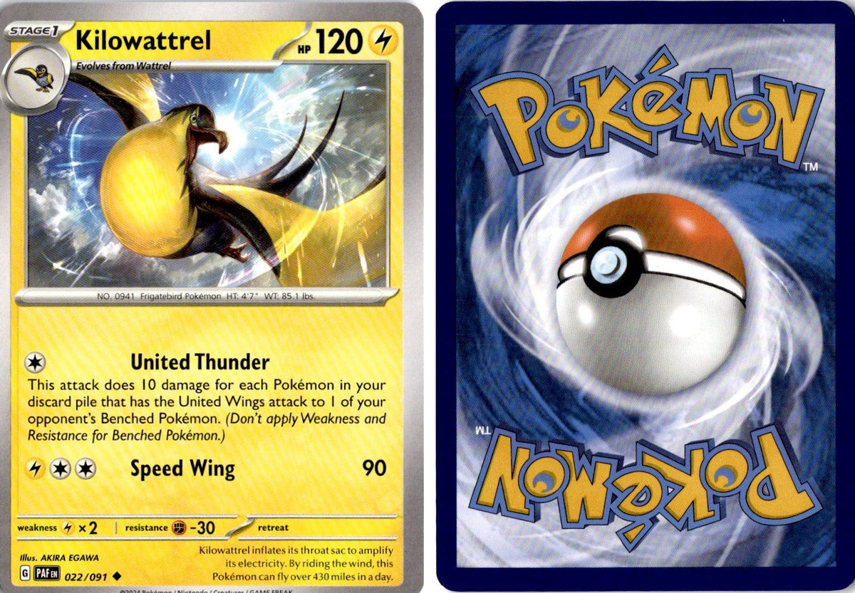 Front + Back scan | Near Mint / English / Normal