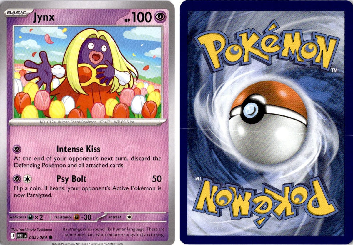 Front + Back scan | Near Mint / English / Normal