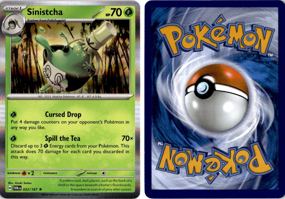 Front + Back scan | Near Mint / English / Holofoil