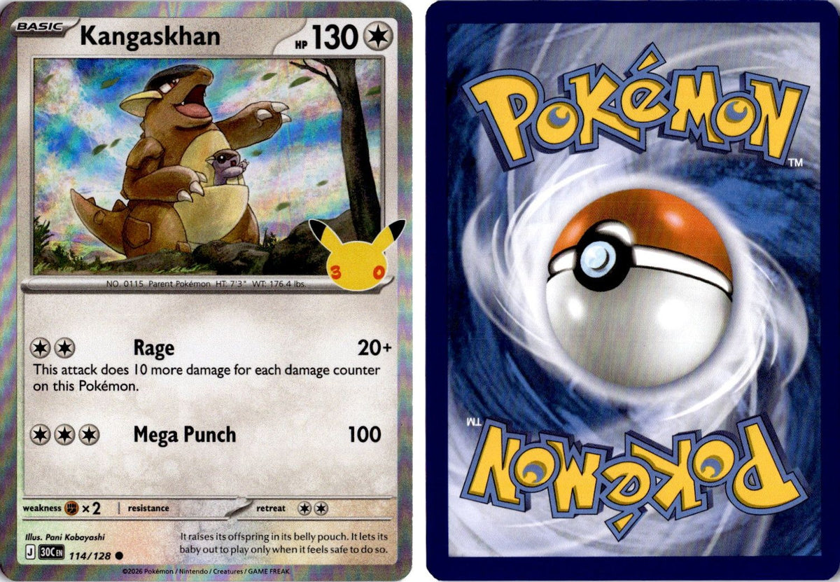 Front + Back scan | Near Mint / English / Holofoil