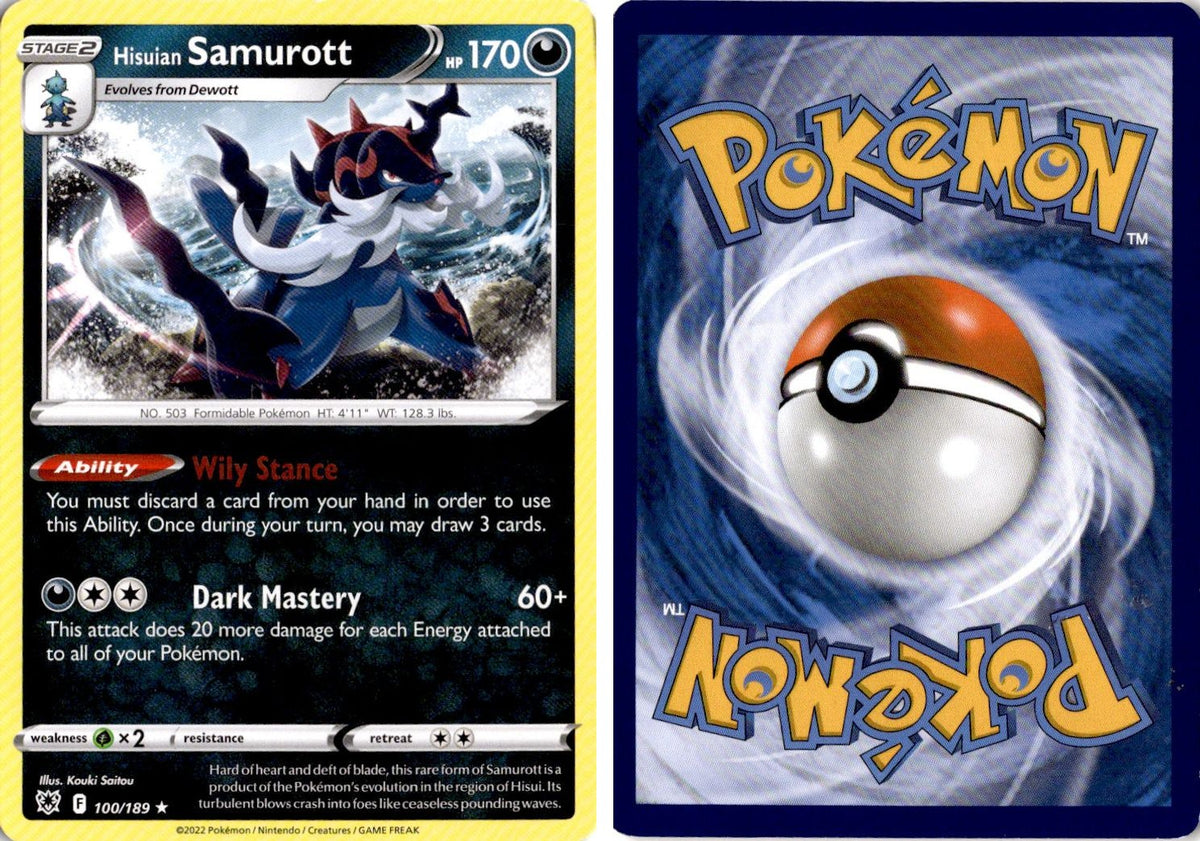 Front + Back scan | Lightly Played / English / Normal