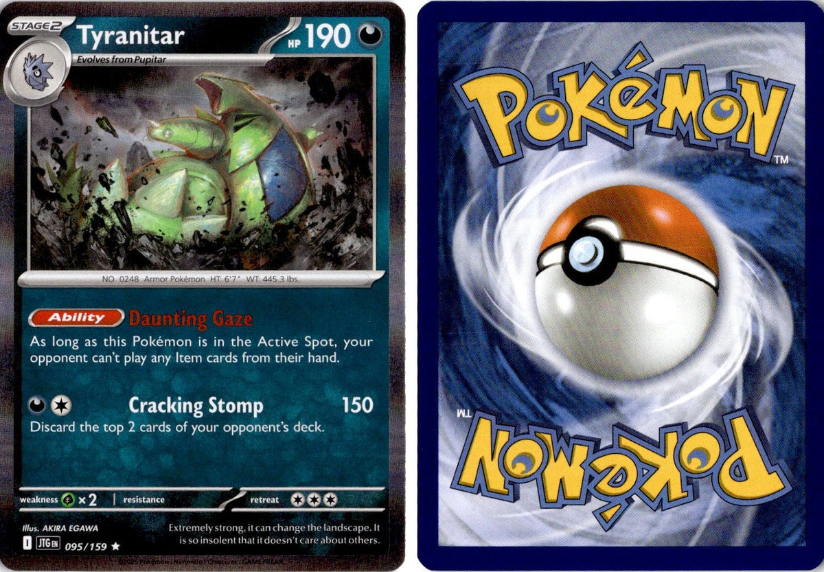 Front + Back scan | Near Mint / English / Holofoil
