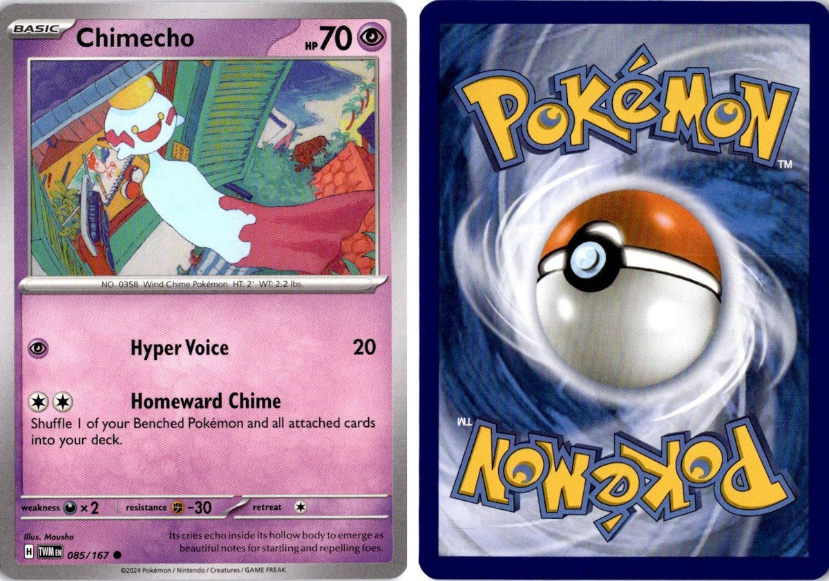 Front + Back scan | Near Mint / English / Normal