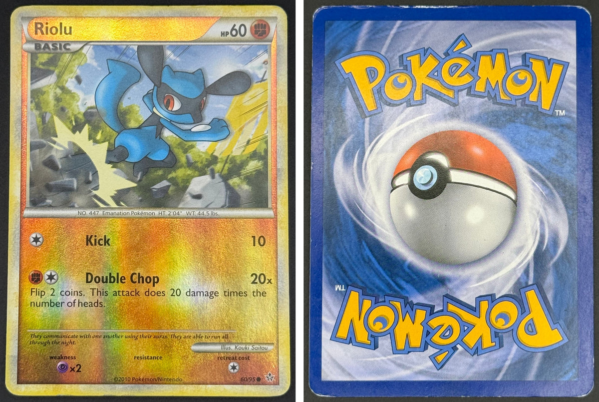 Front + Back scan | Moderately Played / English / Reverse Holofoil