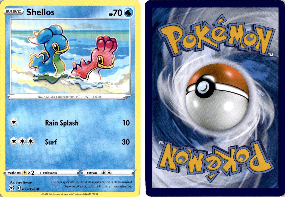 Front + Back scan | Lightly Played / English / Normal