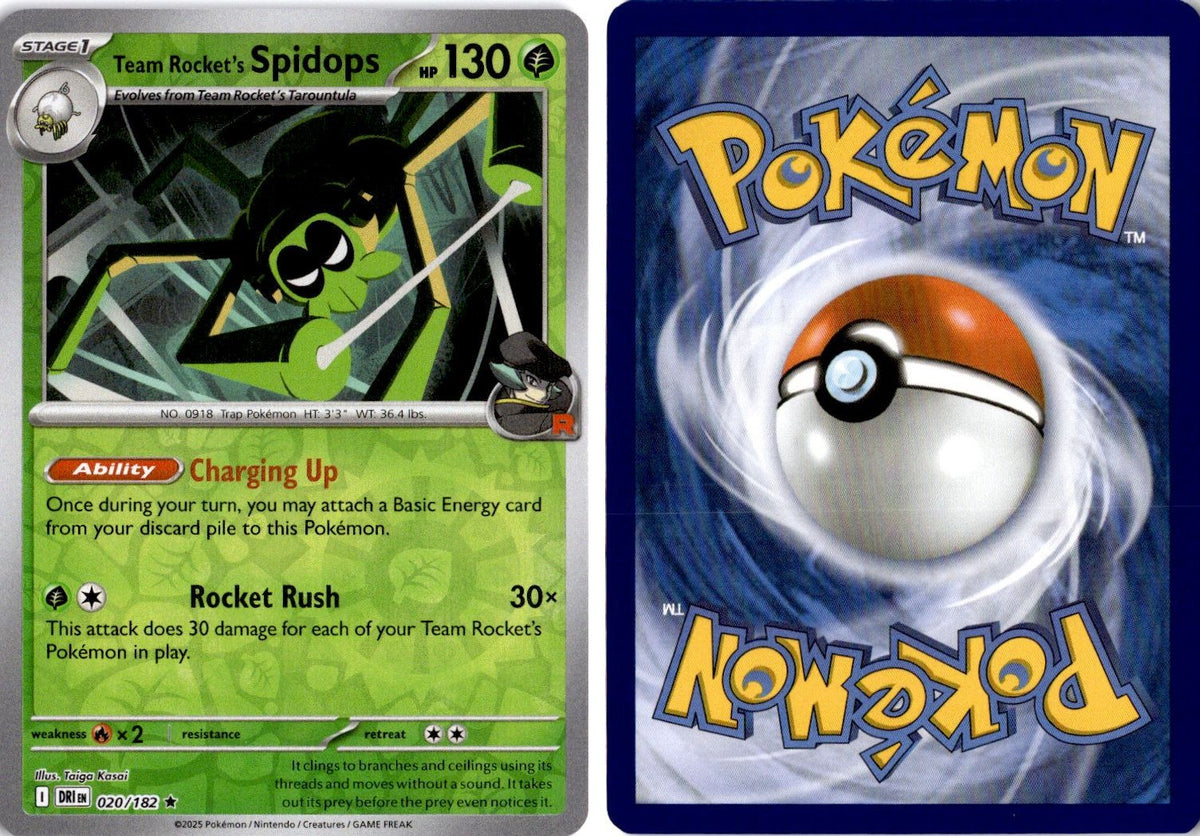 Front + Back scan | Near Mint / English / Reverse Holofoil