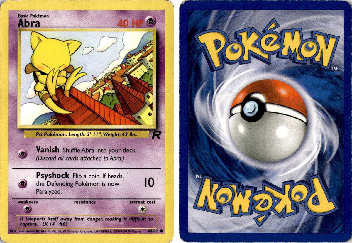 Front + Back scan | Lightly Played / English / Unlimited