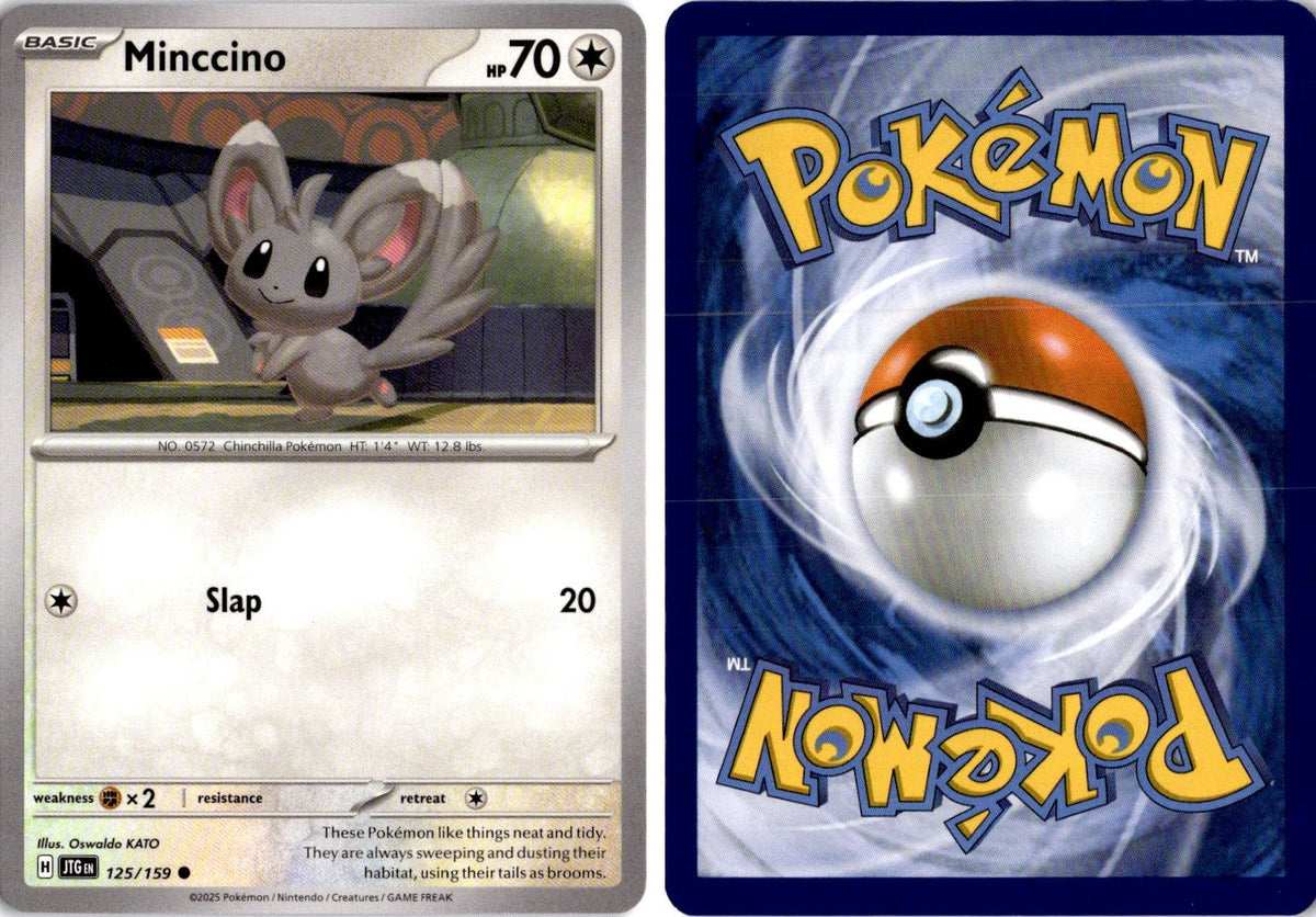 Front + Back scan | Near Mint / English / Normal