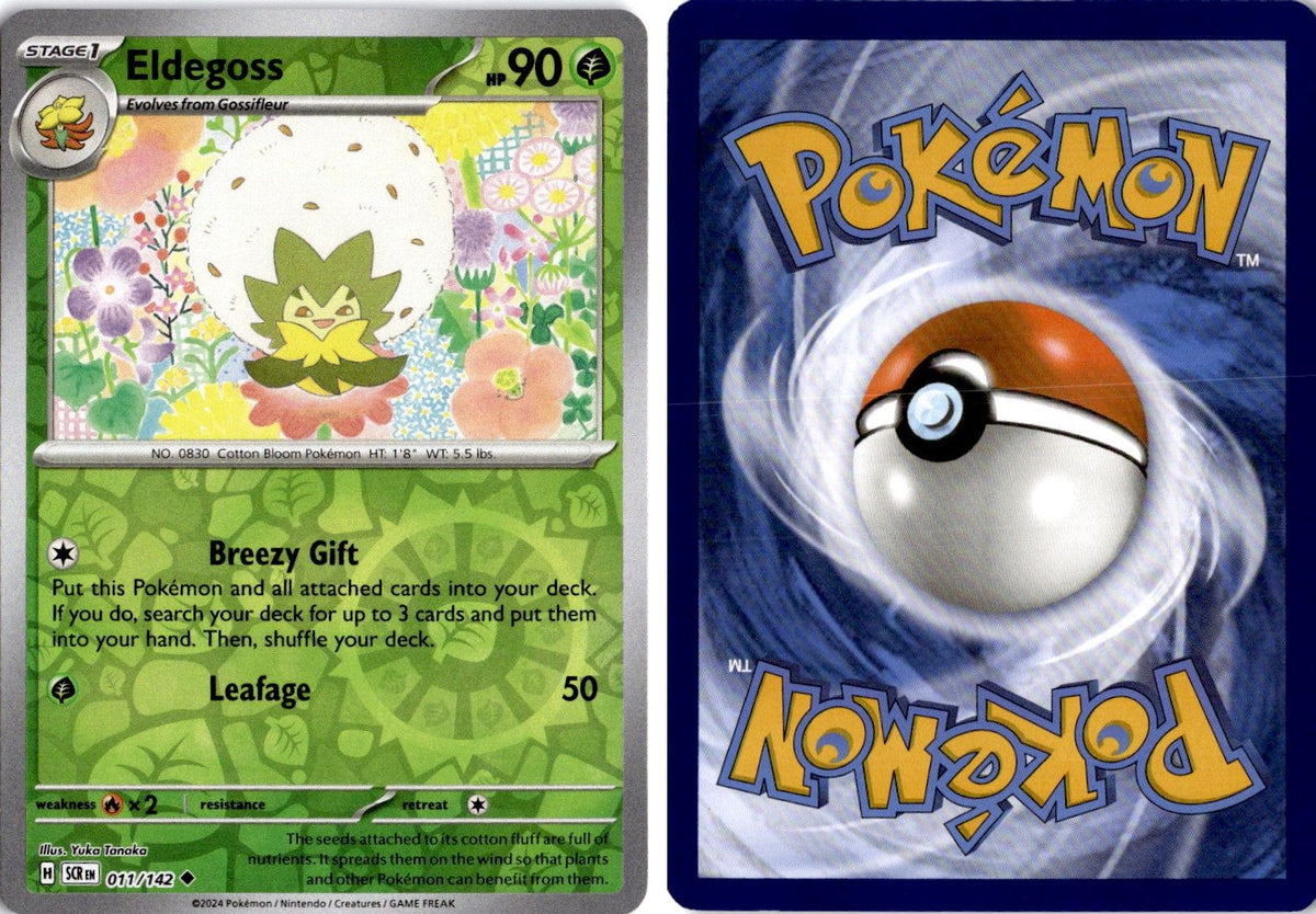 Front + Back scan | Near Mint / English / Reverse Holofoil