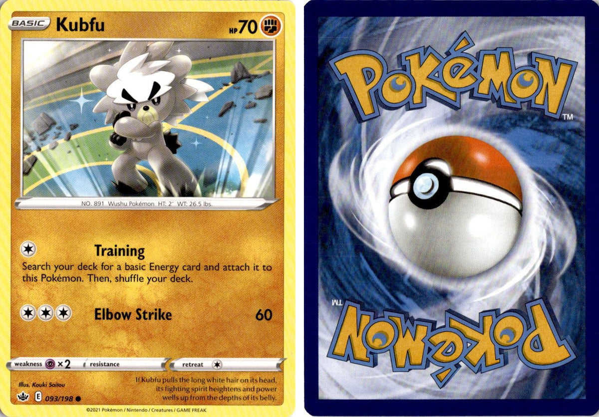 Front + Back scan | Near Mint / English / Normal