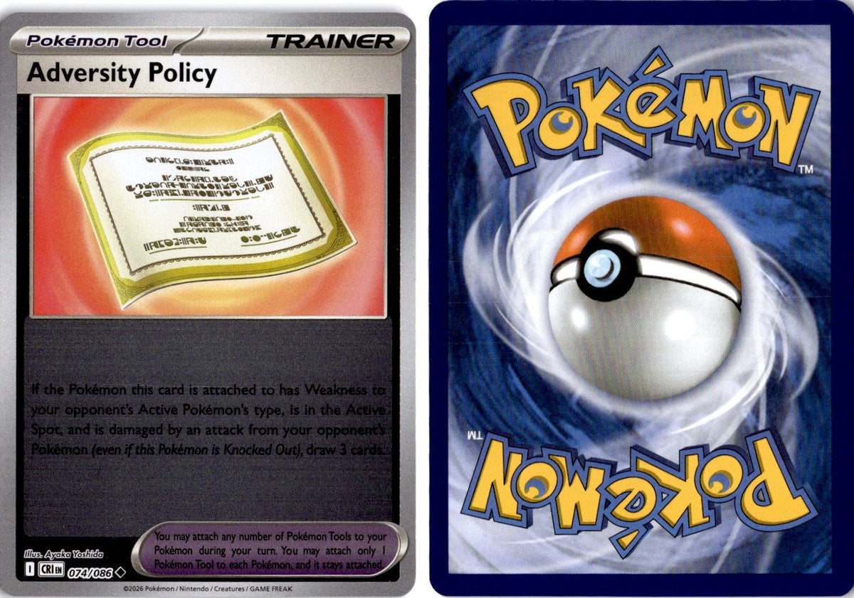 Front + Back scan | Near Mint / English / Reverse Holofoil
