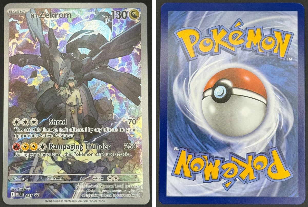 Front + Back scan | Near Mint / English / Holofoil
