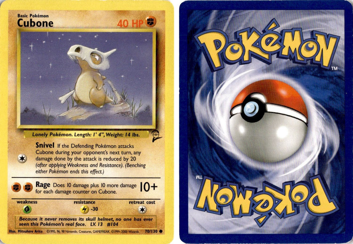 Front + Back scan | Lightly Played / English / Normal