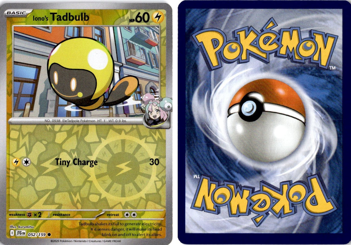 Front + Back scan | Near Mint / English / Reverse Holofoil