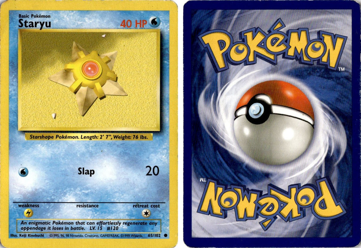 Front + Back scan | Moderately Played / English / Normal
