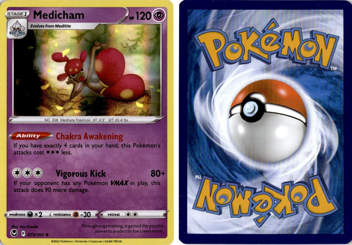 Front + Back scan | Near Mint / English / Holofoil