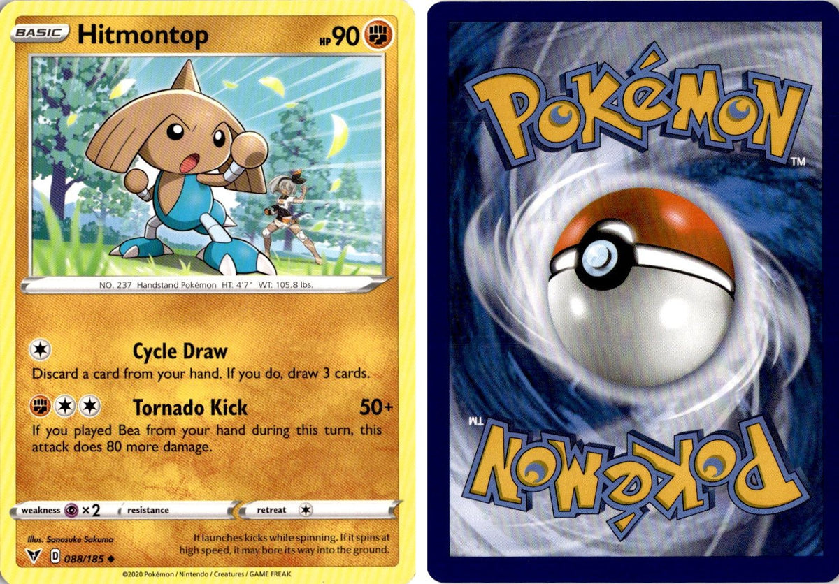 Front + Back scan | Near Mint / English / Normal