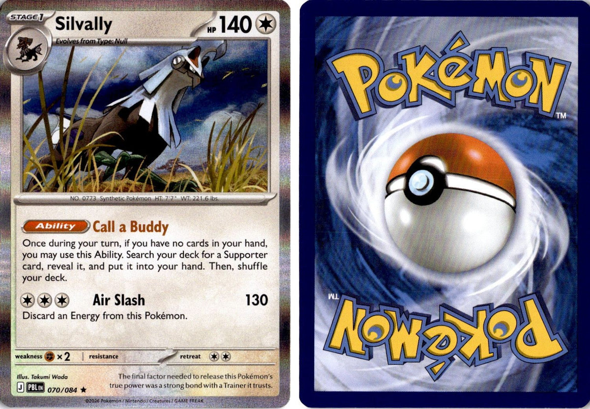 Front + Back scan | Near Mint / English / Holofoil