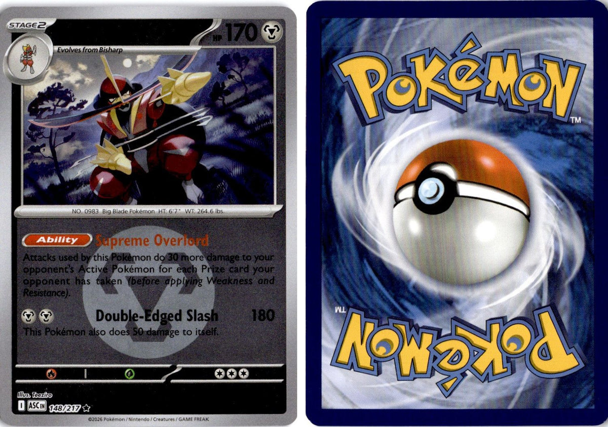 Front + Back scan | Near Mint / English / Reverse Holofoil