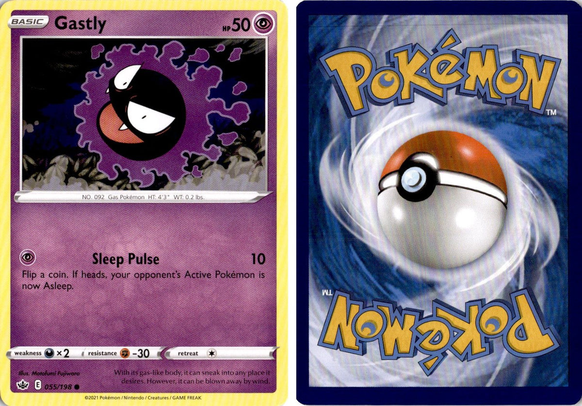 Front + Back scan | Near Mint / English / Normal