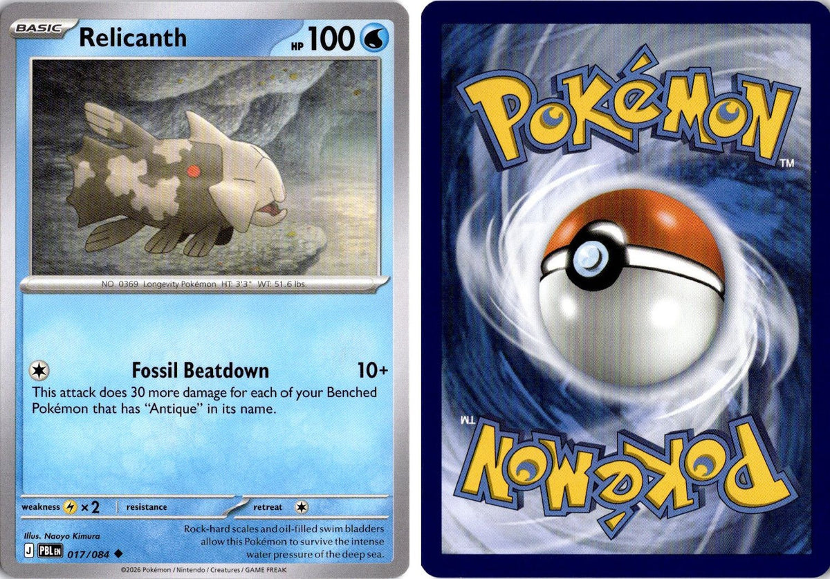 Front + Back scan | Near Mint / English / Normal