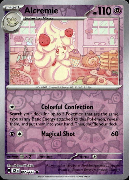 Alcremie