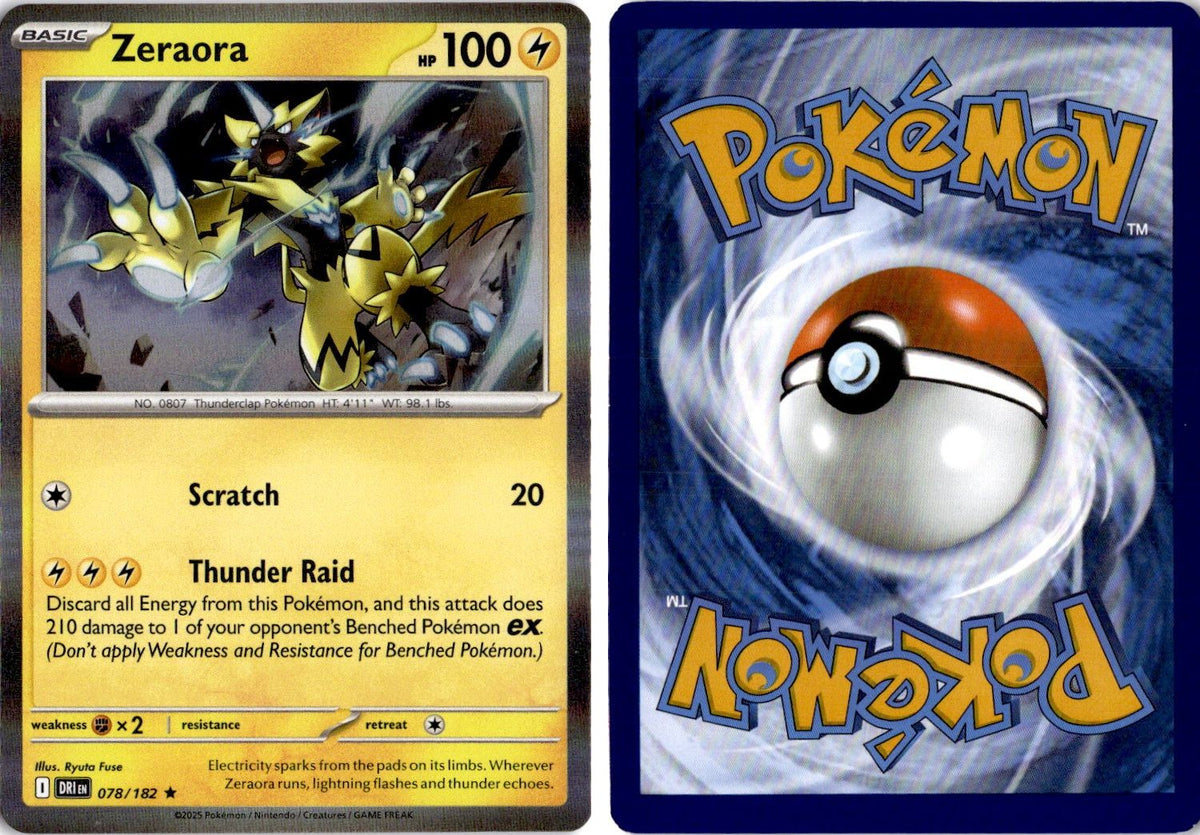 Front + Back scan | Near Mint / English / Holofoil