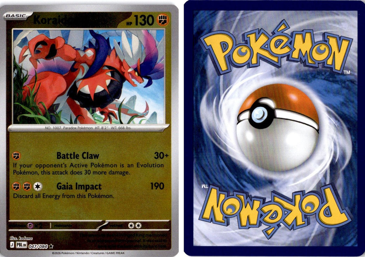 Front + Back scan | Near Mint / English / Reverse Holofoil